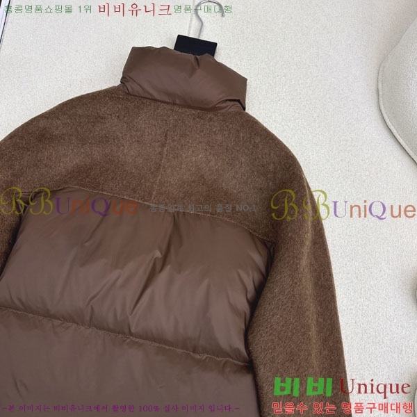 ���� ���ڷ� ��ġ�ڸ� �ٿ� �е� BC3232404-5