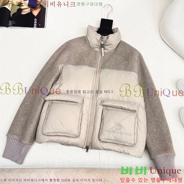 ���� ���ڷ� ��ġ�ڸ� �ٿ� �е� BC3232404-6