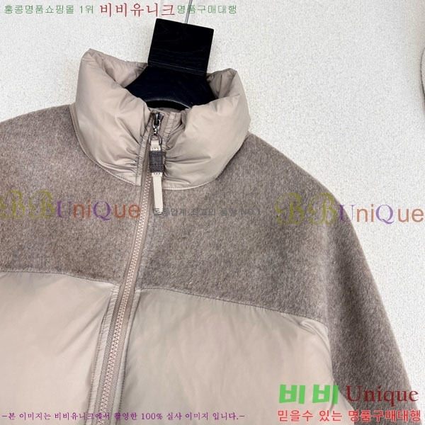 ���� ���ڷ� ��ġ�ڸ� �ٿ� �е� BC3232404-6