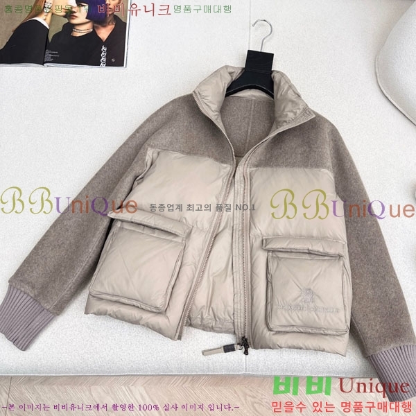 ���� ���ڷ� ��ġ�ڸ� �ٿ� �е� BC3232404-6