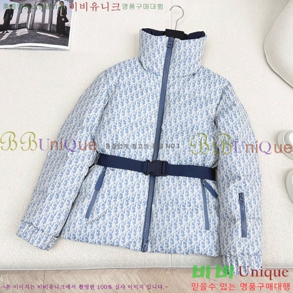 ���� ��� �ٿ� �е� DO1134088-12