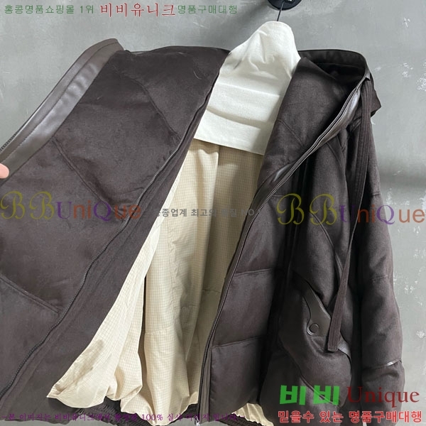 ���� ���ڷ� ��ġ�ڸ� �ٿ� �е� BC3232404-7