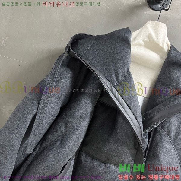 ���� ���ڷ� ��ġ�ڸ� �ٿ� �е� BC3232404-8