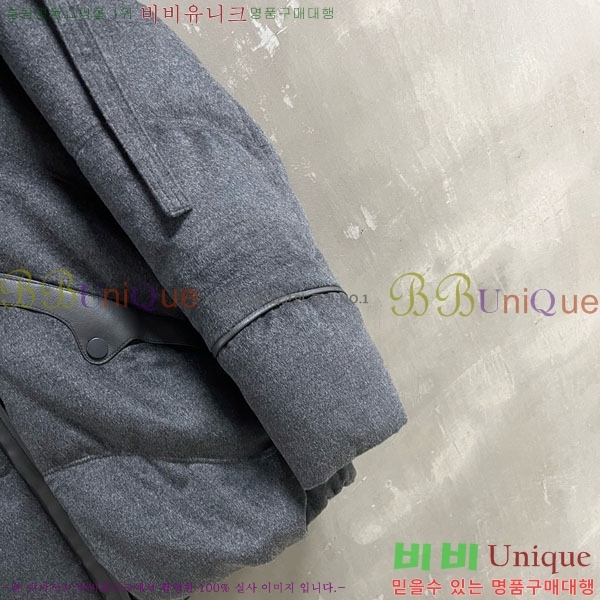 ���� ���ڷ� ��ġ�ڸ� �ٿ� �е� BC3232404-8