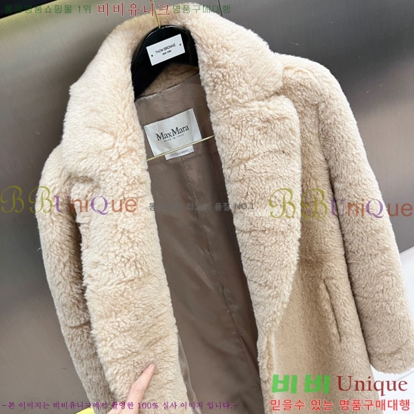 ���� ��**�� ��� ��Ʈ MA367152