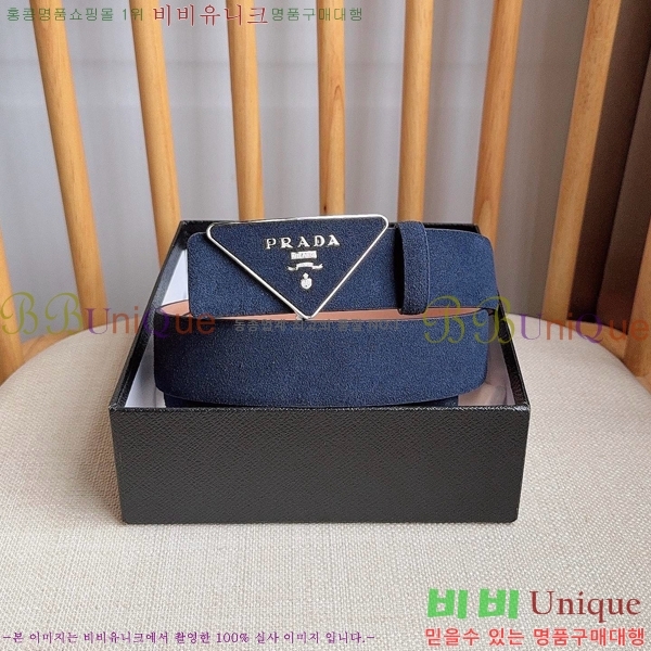 #���� ����� ��Ʈ PR371461-1 ��3.5CM