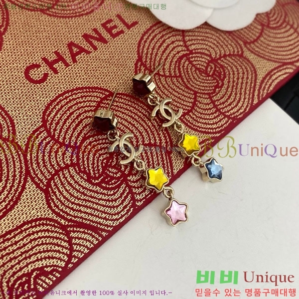 ���� ��* �Ͱ��� CH1234054-22