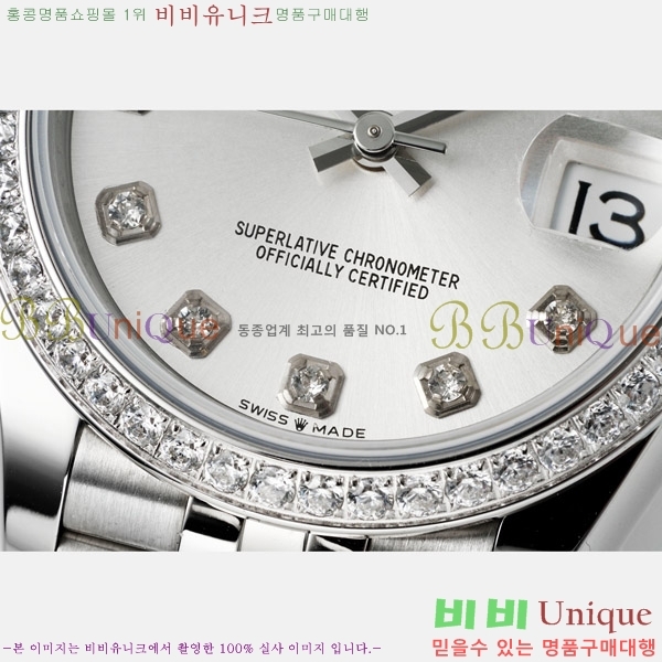 ���� �η��� ��������Ʈ ���̽���, 31mm R7259843-48