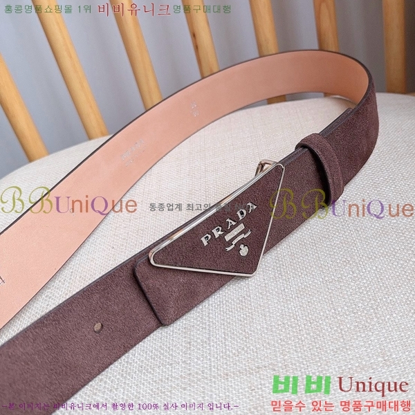 #���� ����� ��Ʈ PR371461-1 ��3.5CM