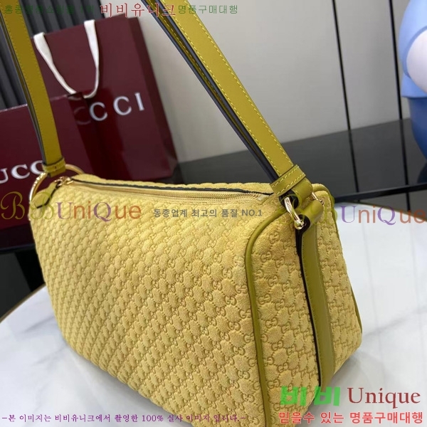 #���� ���� Ȧ���� �̵�� ����� 860787-103