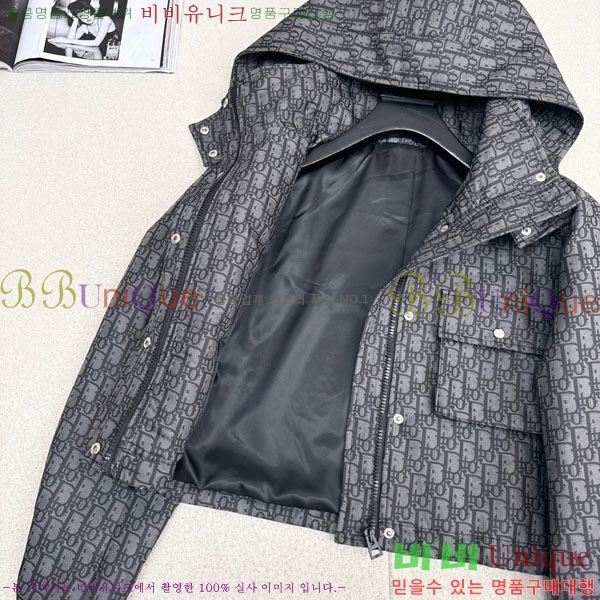 ���� ��� ��Ŷ DO114356560-3