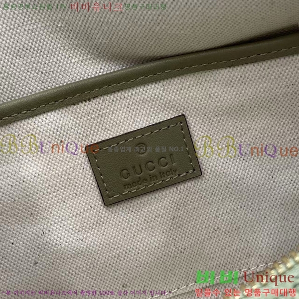 #���� ���� Ȧ���� �̵�� ����� 860787-102