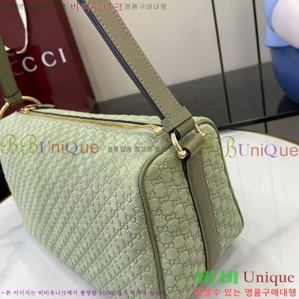 #���� ���� Ȧ���� �̵�� ����� 860787-102