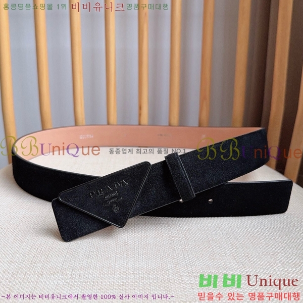 #���� ����� ��Ʈ PR371461-1 ��3.5CM