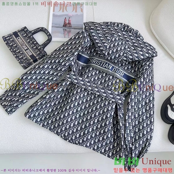 ���� ��� ��Ŷ DO114356560-5