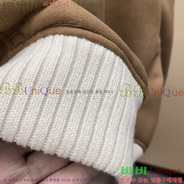 ���� ���ڷ� ��ġ�ڸ� ���� ��Ŷ BC536720