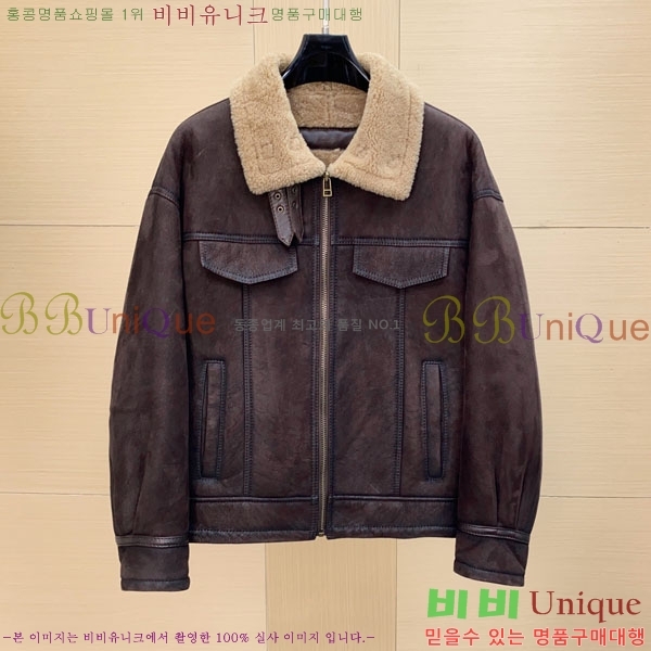 ���� �����޽� ���� ��Ŷ HE2168472-2