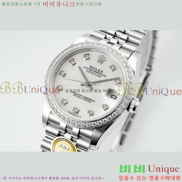 ���� �η��� ��������Ʈ ���̽���, 31mm R7259843-57