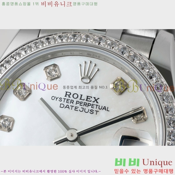 ���� �η��� ��������Ʈ ���̽���, 31mm R7259843-57