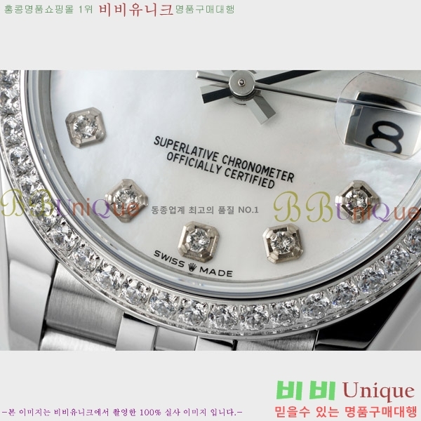 ���� �η��� ��������Ʈ ���̽���, 31mm R7259843-57