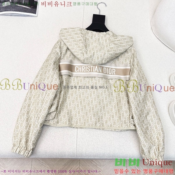 ���� ��� ��Ŷ DO1134088-8