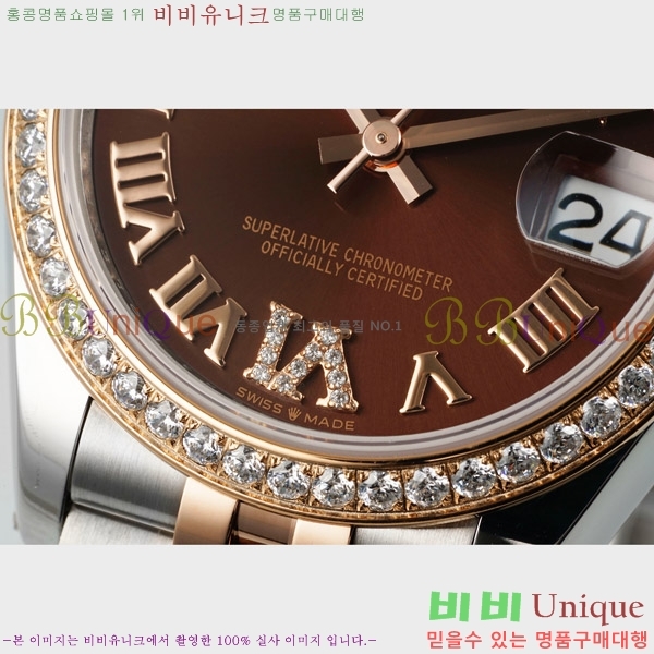 ���� �η��� ��������Ʈ ���̽���, 31mm R7259843-59