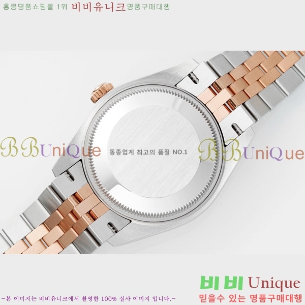 ���� �η��� ��������Ʈ ���̽���, 31mm R7259843-59