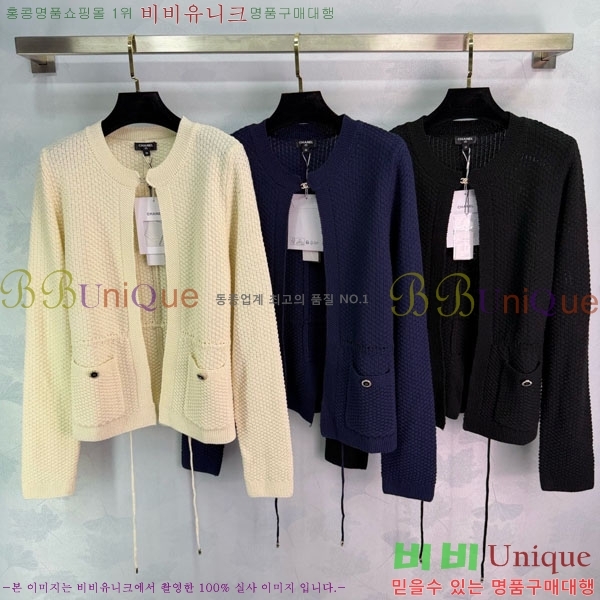 ���� ��* ������ ����� CH1423406-1