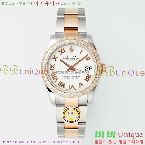 ���� �η��� ��������Ʈ ���̽���, 31mm R7259843-60