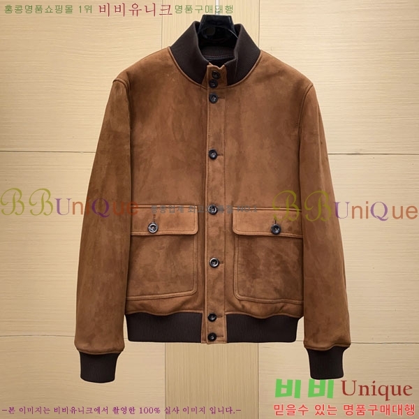 ���� ���ڷ� ��ġ�ڸ� ���� ��Ŷ BC536721-1