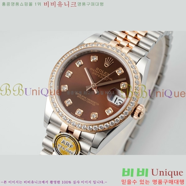 ���� �η��� ��������Ʈ ���̽���, 31mm R7259843-63