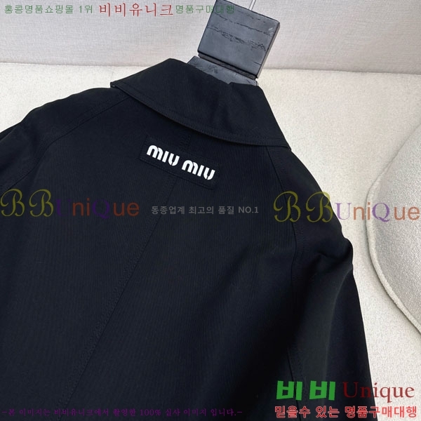 ���� �̿�̿� ��Ʈ MIU444023-12