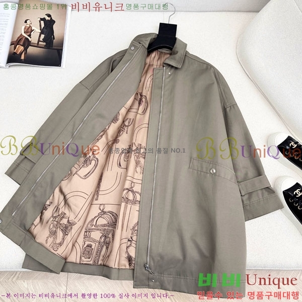 ���� �����޽� ��Ʈ HE223420-1