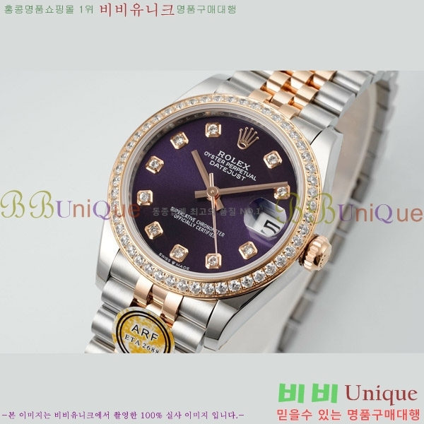 ���� �η��� ��������Ʈ ���̽���, 31mm R7259843-70