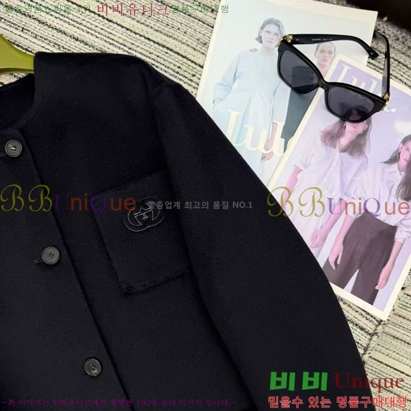 ���� ���� ���� GU323407-2