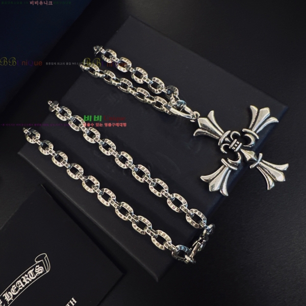 �������� ũ������ ����� CHS345044-2