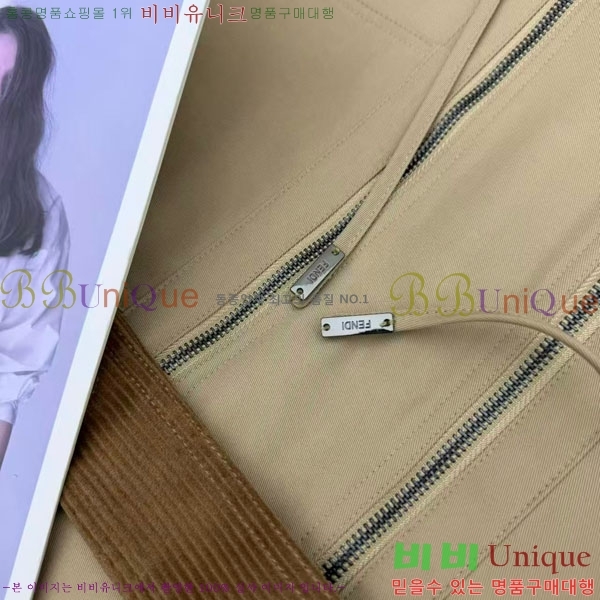 ���� ��� ���� FE2012088-4