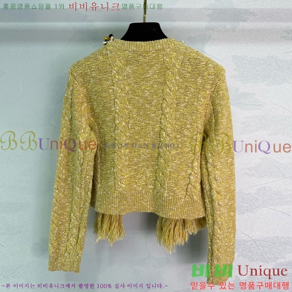 ���� ��* ������ ����� CH1423406-2