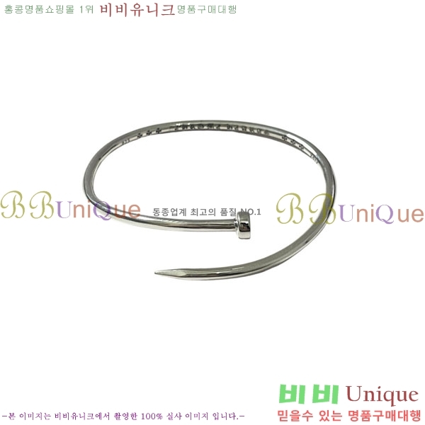 �������� ũ������ ���� CHS3220-4