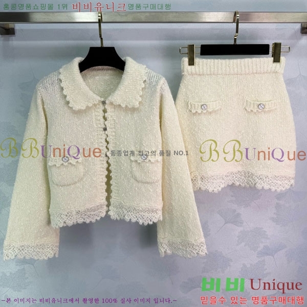 ���� ��* ��Ʈ CH11234044-2