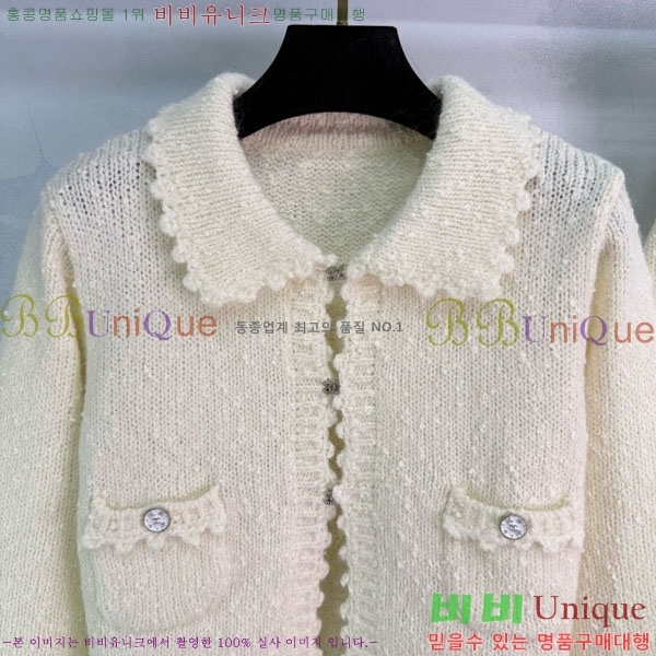 ���� ��* ��Ʈ CH11234044-2