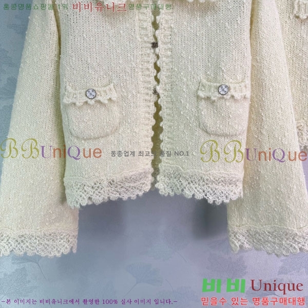 ���� ��* ��Ʈ CH11234044-2