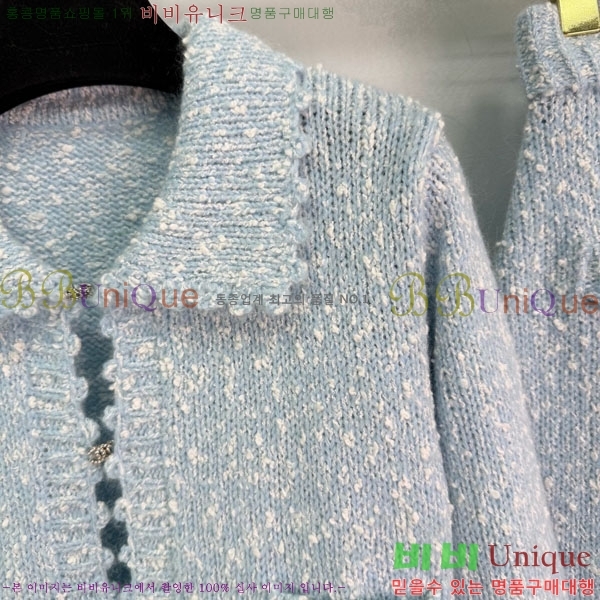 ���� ��* ��Ʈ CH11234044-3