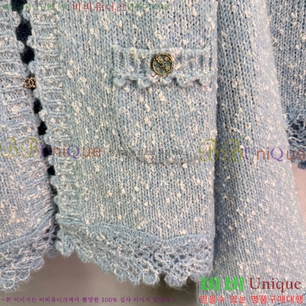 ���� ��* ��Ʈ CH11234044-3