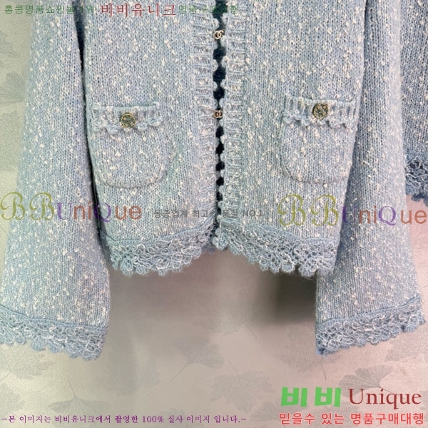 ���� ��* ��Ʈ CH11234044-3