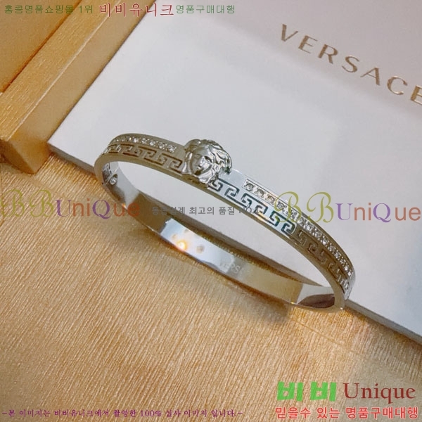 �������� ������ü ���� VER132402-2