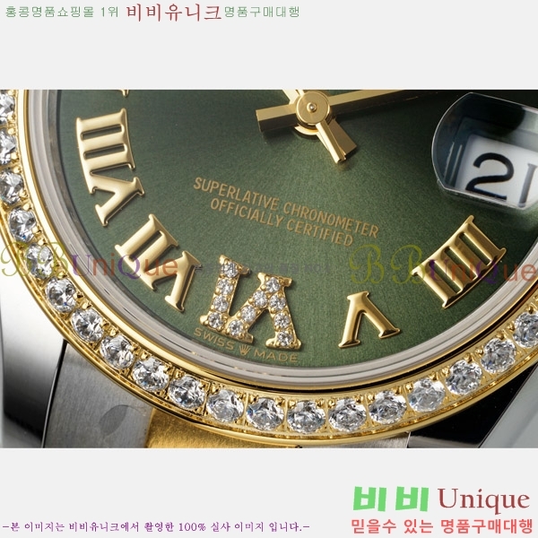 ���� �η��� ��������Ʈ ���̽���, 31mm R7259843-81