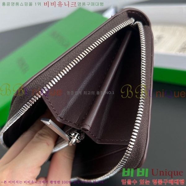 #���װ� ����Ÿ ��Ʈ��ġ���� ���ݷ� �� ����� ���� 814680-105