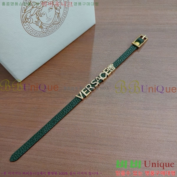 �������� ������ü ���� VER132402-5