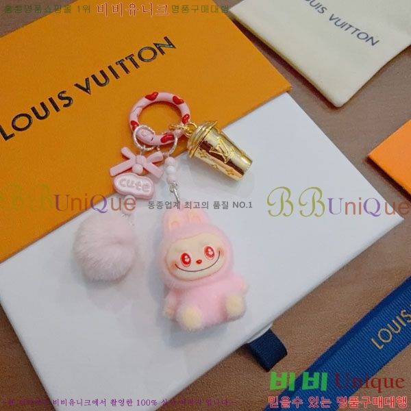 ���̺��� ŰȦ�� LV345409-2